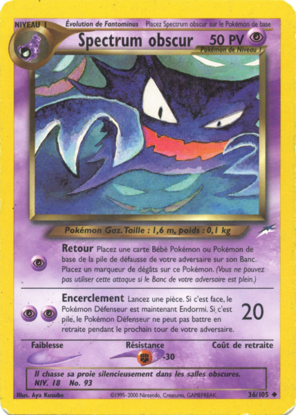Fichier:Carte Neo Destiny 36.png