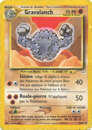 Carte Neo Revelation 30.png