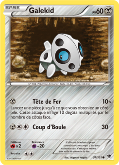 Galekid (Noir & Blanc Explosion Plasma 57)
