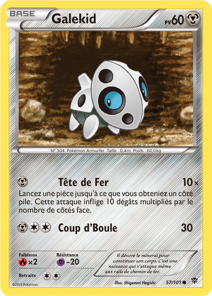 Fichier:Carte Noir & Blanc Explosion Plasma 57.png