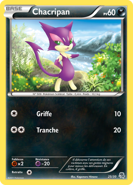 Fichier:Carte Noir & Blanc Kit du Dresseur Zoroark 25.png
