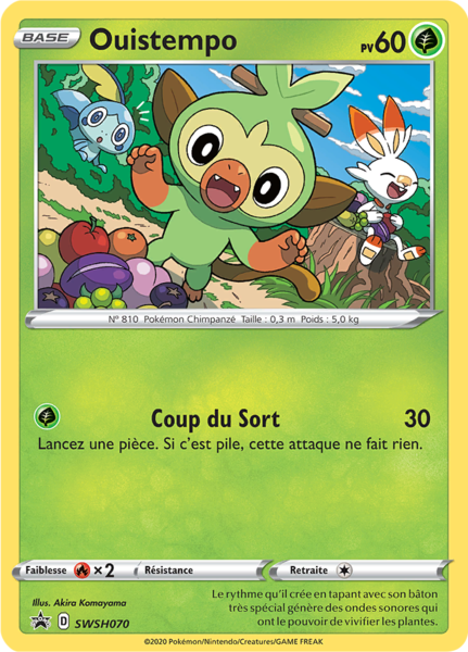 Fichier:Carte Promo SWSH SWSH070.png