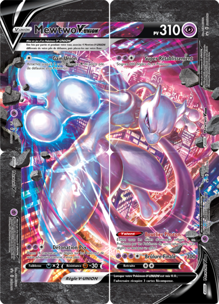 Fichier:Carte Promo SWSH SWSH159-162.png