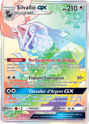Carte Soleil et Lune Éclipse Cosmique 262.png