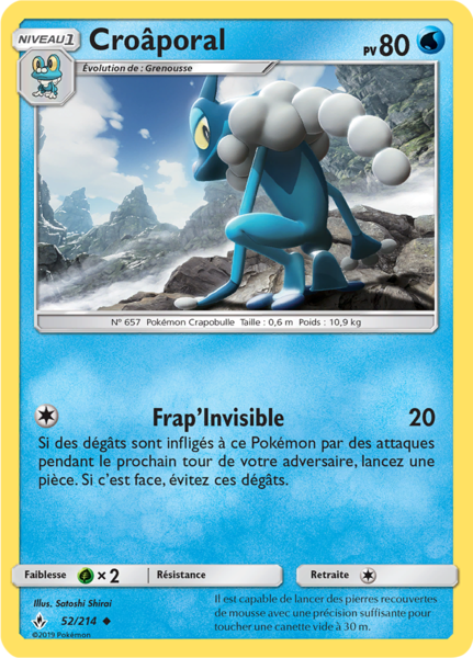 Fichier:Carte Soleil et Lune Alliance Infaillible 52.png