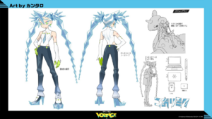 Concept Art Hatsune Miku (Glace 2) Project VOLTAGE.png