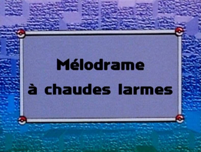 Fichier:Ecran titre EP132 FR.png