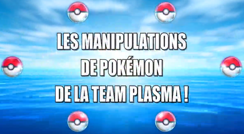 Fichier:Ecran titre NB117 FR.png