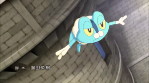 Film 17 - Grenousse de Sacha.png