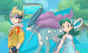 Le souci de Christy PM.png