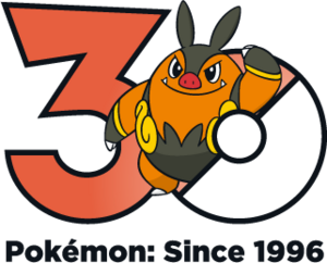 Logo 0499 30 ans.png