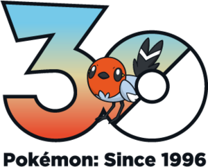 Logo 0661 30 ans.png