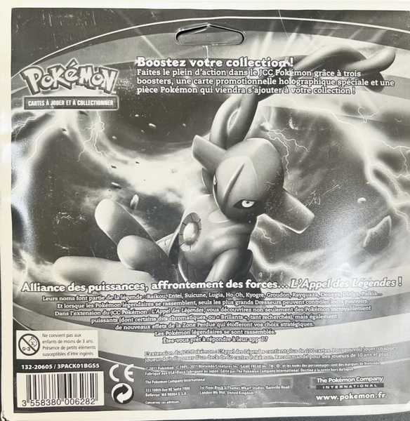 Fichier:Tripack COL01 Verso.png
