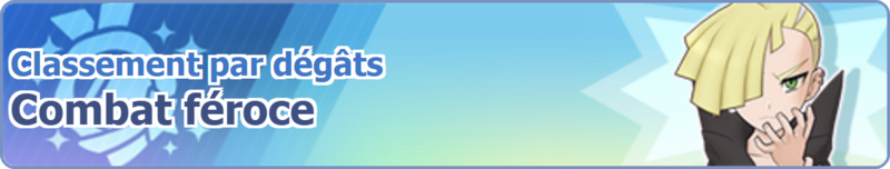 Fichier:Bannière Combat féroce N° 6 PM.png