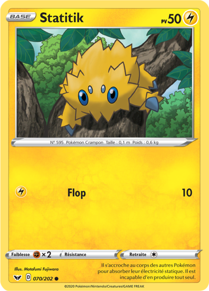 Fichier:Carte Épée et Bouclier 070.png