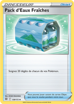 Pack d'Eaux Fraîches (Épée et Bouclier Stars Étincelantes 139)