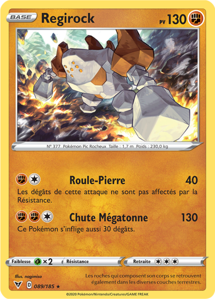 Fichier:Carte Épée et Bouclier Voltage Éclatant 089.png