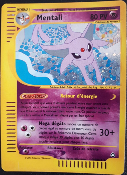 Fichier:Carte Aquapolis H9.png