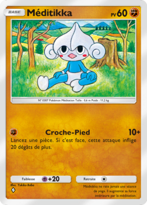 Carte Crise Interdimensionnelle 028.png