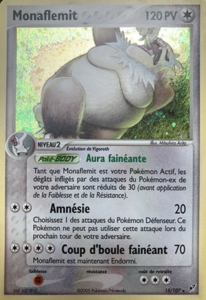Carte EX Deoxys 15.png