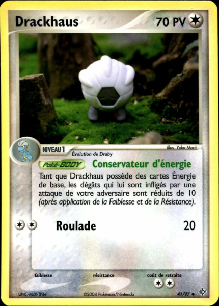 Fichier:Carte EX Dragon 41.png