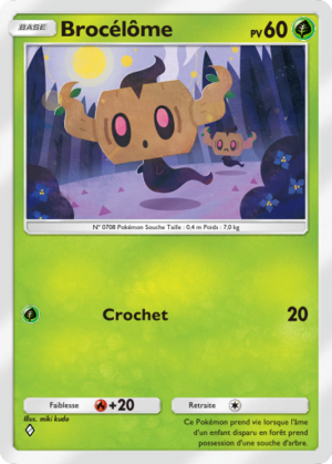 Carte Gardiens Astraux 007.png