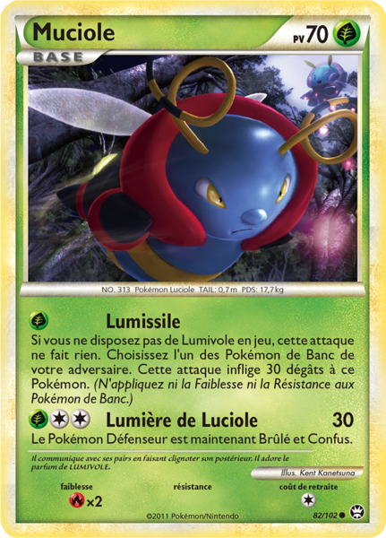 Fichier:Carte HS Triomphe 82.png