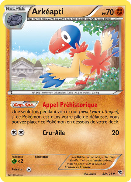 Fichier:Carte Noir & Blanc Explosion Plasma 53.png