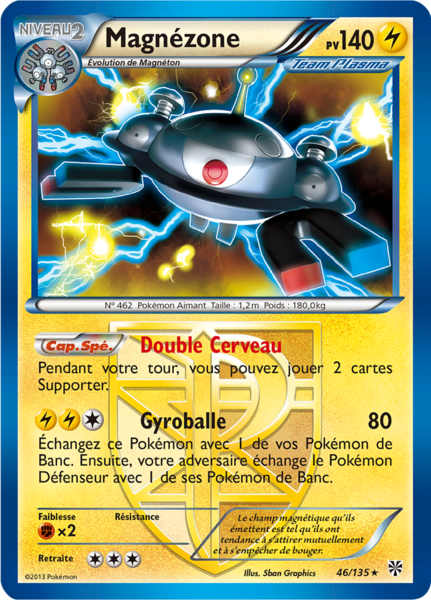 Fichier:Carte Noir & Blanc Tempête Plasma 46.png