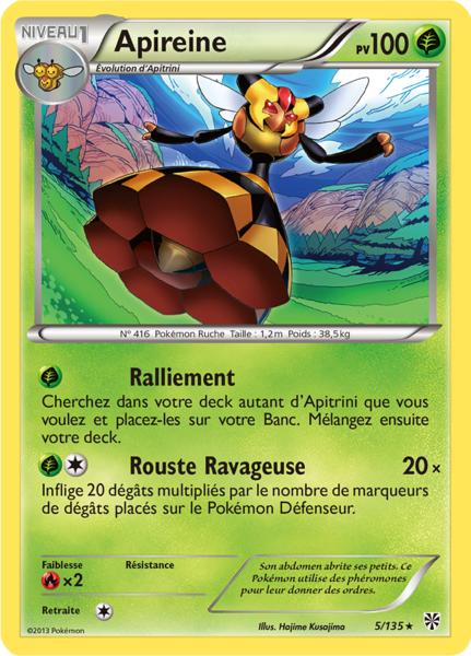 Fichier:Carte Noir & Blanc Tempête Plasma 5.png