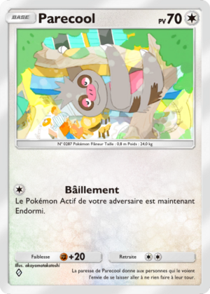 Carte Parade Onirique 134.png