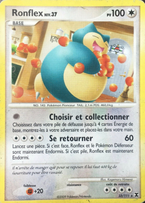 Carte Platine Rivaux Émergeants 33.png