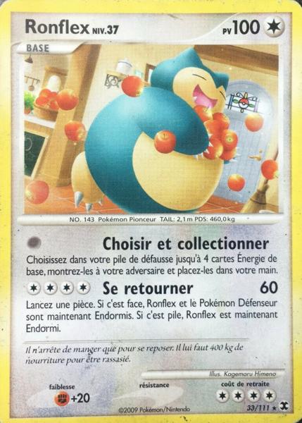 Fichier:Carte Platine Rivaux Émergeants 33.png