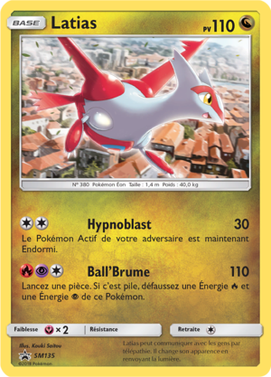 Carte Promo SM SM135.png