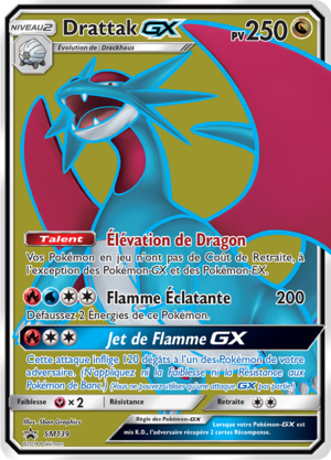 Carte Promo SM SM139.png