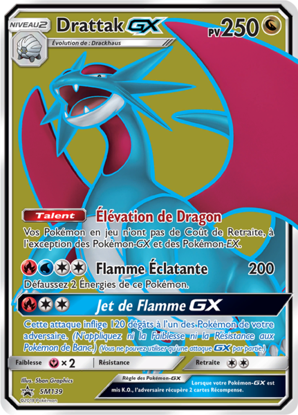 Fichier:Carte Promo SM SM139.png