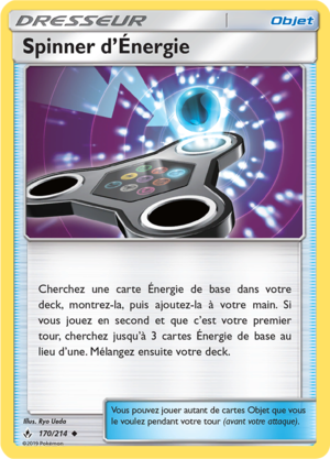 Carte Soleil et Lune Alliance Infaillible 170.png