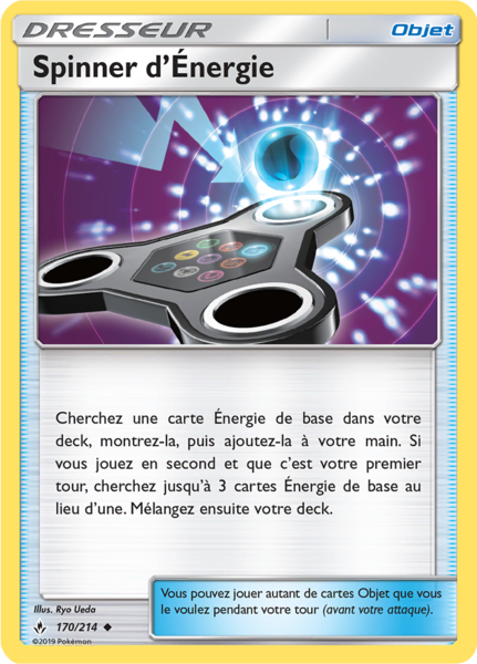 Fichier:Carte Soleil et Lune Alliance Infaillible 170.png