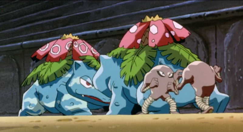 Fichier:Film 01 - Clone de Kicklee et de Florizarre.png