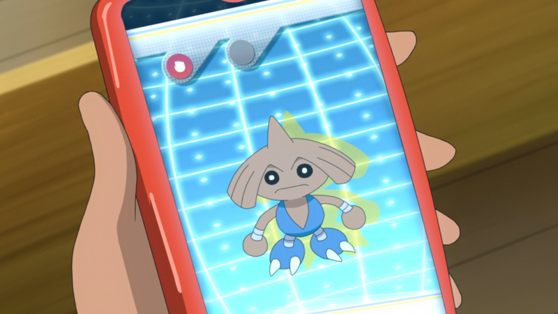 Fichier:LV039 - Kapoera Pokédex.png
