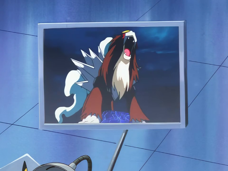 Fichier:Maître des Mirages - Entei sauvage.png