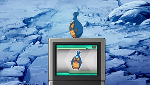 NB063 - Carabing Pokédex.png