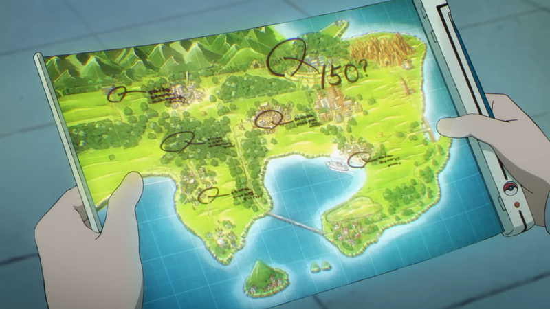 Fichier:PE08 - Carte.png