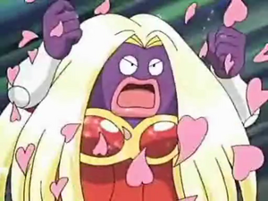 AG120 - Lippoutou d'Érica (Flash-back).png