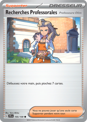Carte Écarlate et Violet Aventures Ensemble 155.png