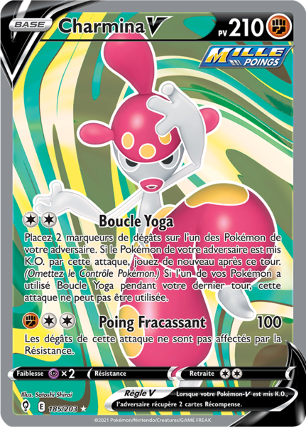 Fichier:Carte Épée et Bouclier Évolution Céleste 185.png