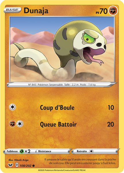 Fichier:Carte Épée et Bouclier 108.png