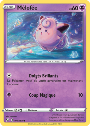 Carte Épée et Bouclier Clash des Rebelles 074.png
