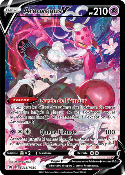 Fichier:Carte Épée et Bouclier Origine Perdue TG18.png