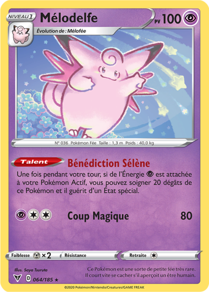 Fichier:Carte Épée et Bouclier Voltage Éclatant 064.png